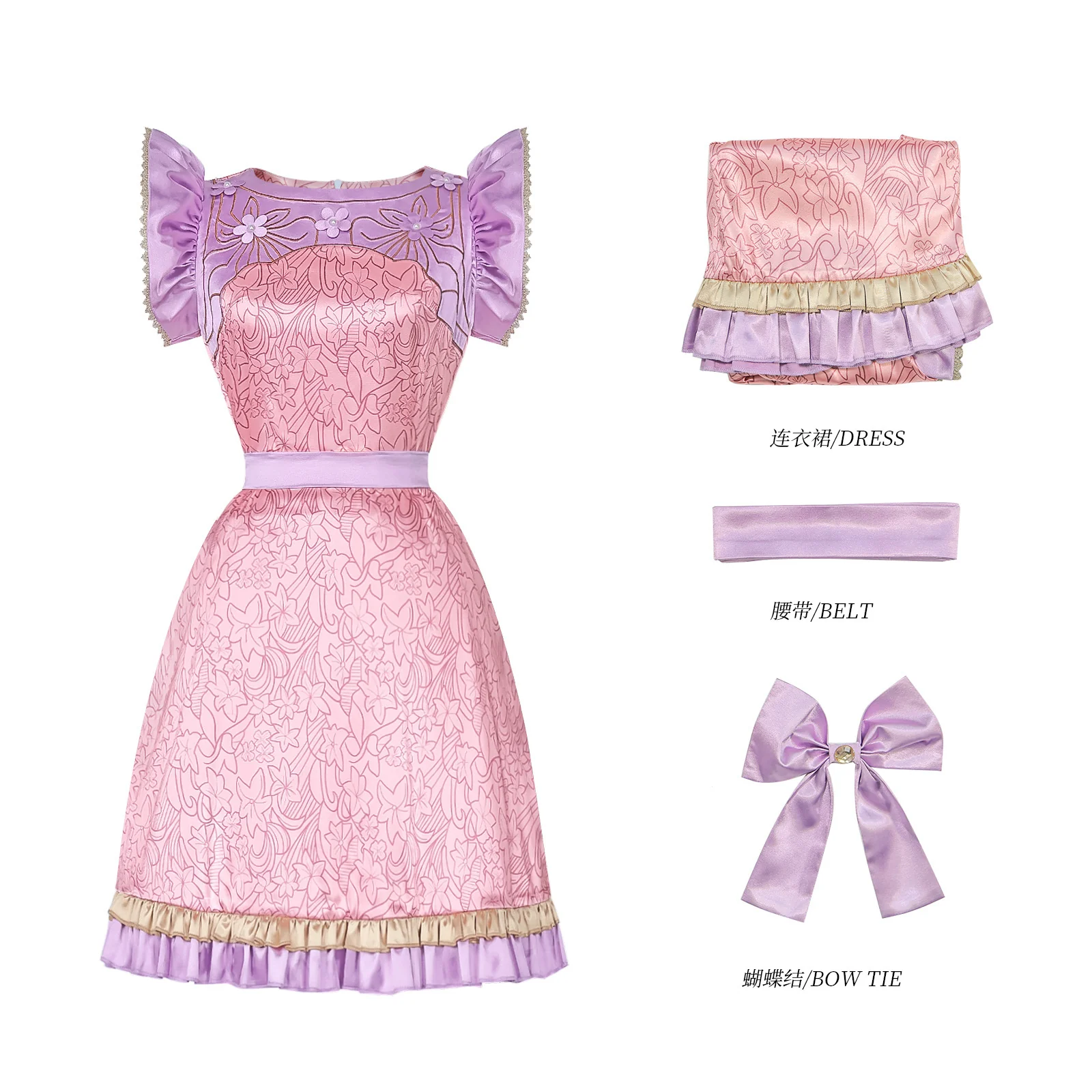 Aerith Cosplay Dress Honeybee Inn Costume FF7 Remake Aerith Gainsborough Outfits - Image 5